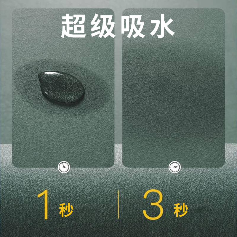 Cojín de absorción de barro de diatomeas cojín de cocina cojín de baño cojín de piso de absorción de agua cojín de baño de secado rápido