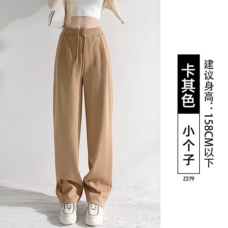 灰色美式运动裤子女秋季2025新款小个子休闲裤宽松显瘦直筒阔腿裤|undefined
