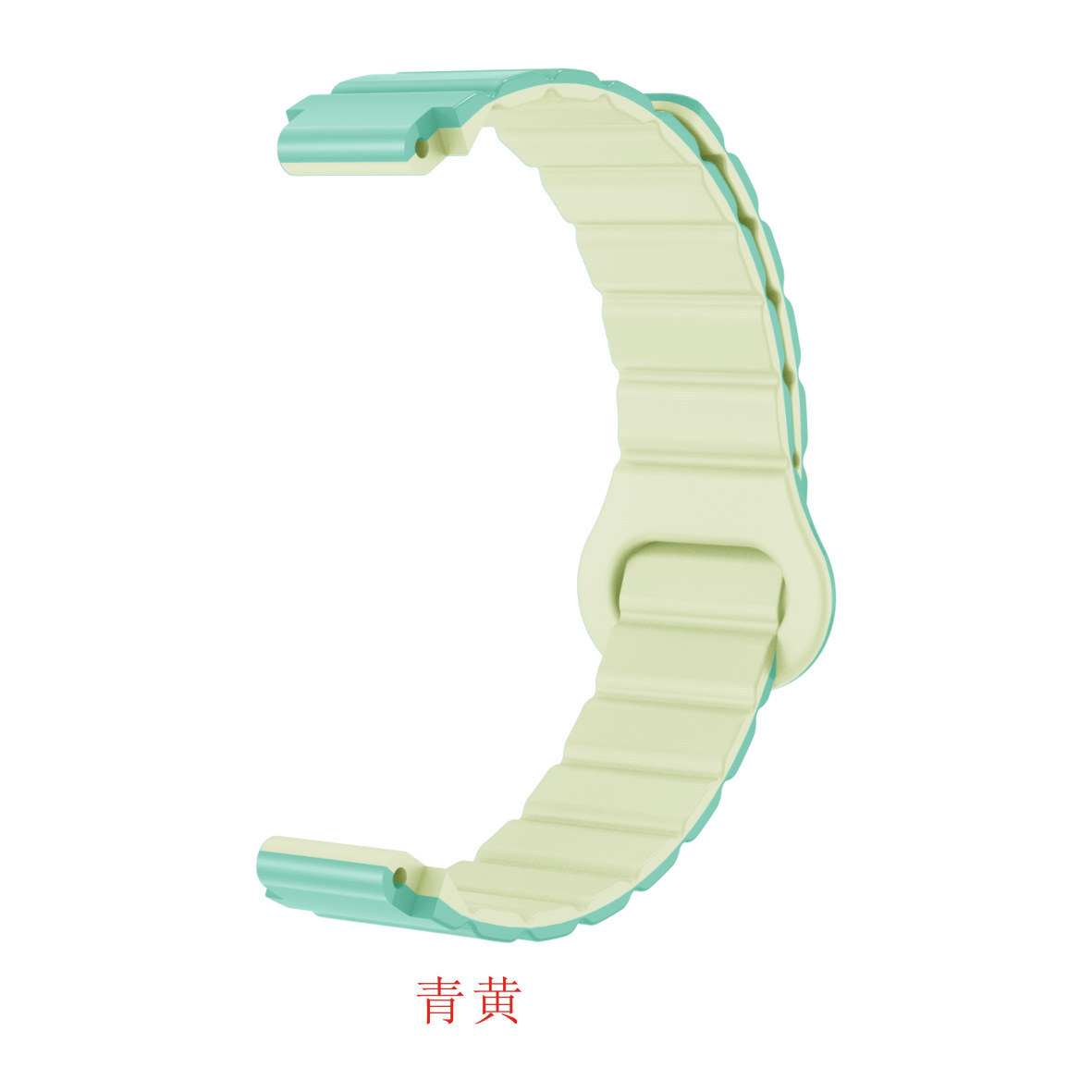 Green and yellow are only 12 mm