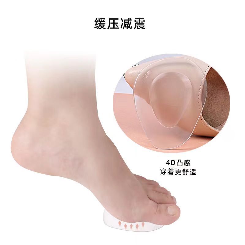 Planta arco almohadilla de la palma delantera almohadilla de media yardas almohadilla de tacones altos gruesa antideslizante transparente varpio almohadilla de la palma delantera suave