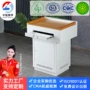 课室讲话教师培训讲桌