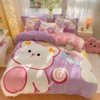 Rainbow Bear