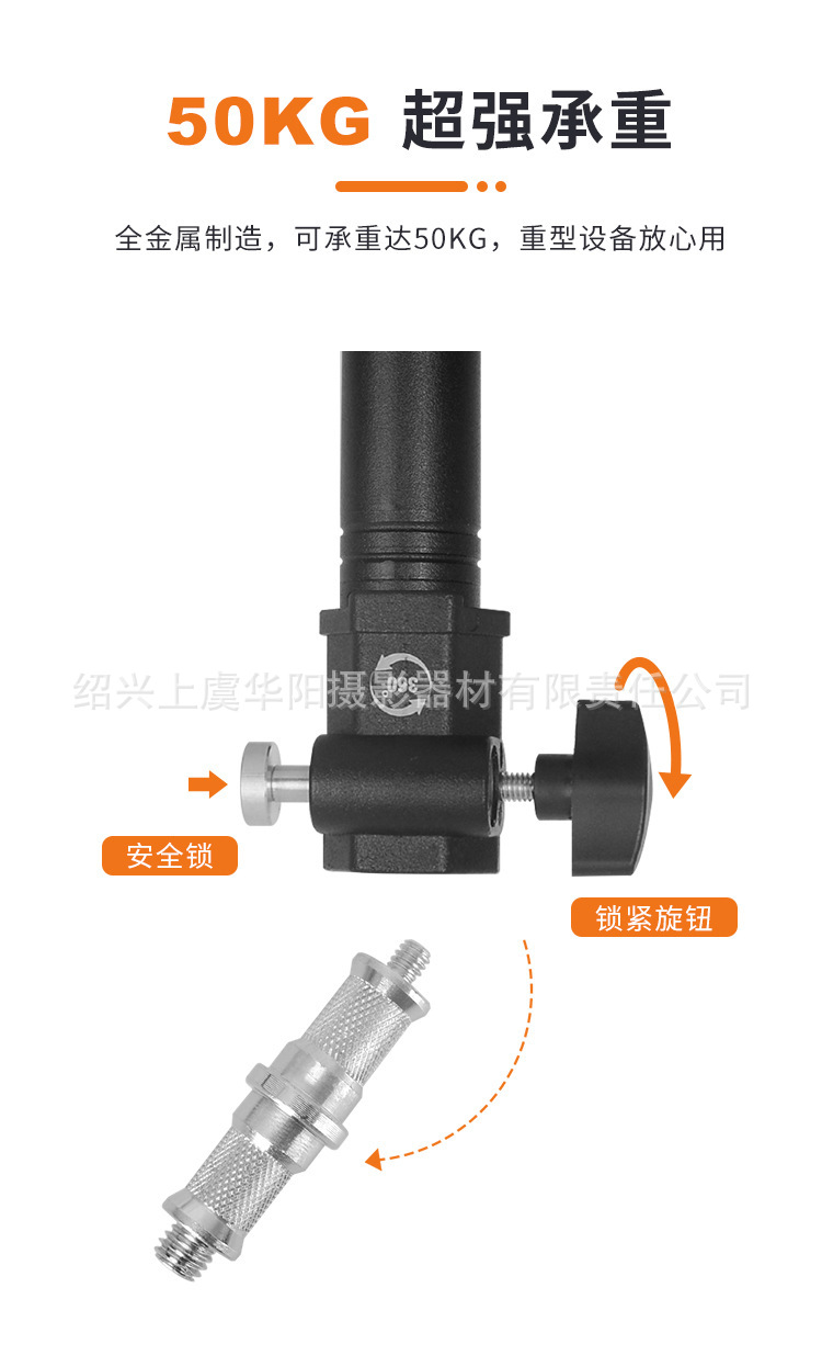 Ceiling Mount Light Fixture Bracket | Studio Flash Light Stand | Photography Light Stand | Ceiling Installation Light Bracket | Flush Mount Light Bracket