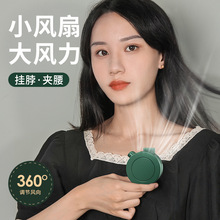 ��AʽС�L���p��usb�S������ С�͒첱��L�ȱ�yʽ�羳�ֳ��L��