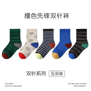 2030儿童袜子批发秋季撞色条纹宝宝吸汗透气弹性无骨运动袜双针袜