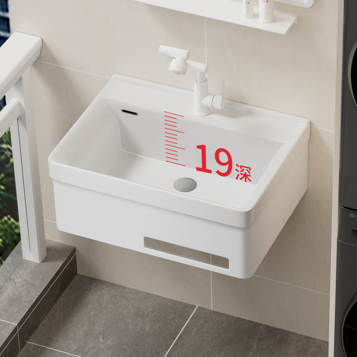 Small-Sized Wall-Mounted Deep Basin Stainless Steel Wall-Mounted Integrated Ceramic Balcony cm