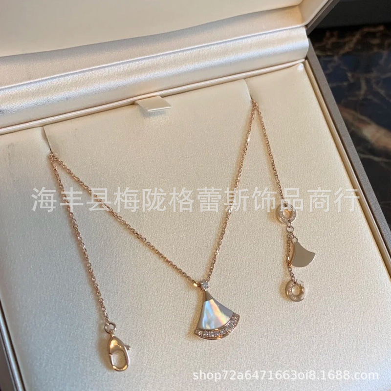 925 Sterling Silver Natural 18K Rose Gold Diamond-Encrusted White Mother-Of-Pearl Fan-Shaped Clavicle Chain Small Skirt Necklace for Women, Light Luxury Niche Style 925 Sterling Silver Natural 18K Rose Gold Diamond-Encrusted White Mother-Of-Pearl Fan-Shaped Clavicle Chain Small Skirt Necklace for Women, Light Luxury Niche Style