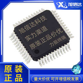 SIP4282DVP-T1-E3 贴片 SC75-6 全新原装正品 集成电路芯片IC