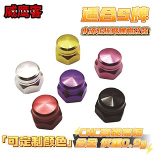 �O݆���bM7��ĸM8��ñ�ձ�S���Ų�ɫ·��ˮ��݆��݆����O�����l