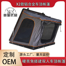 AX2܇܇픎pXϽӺӲͨÎ