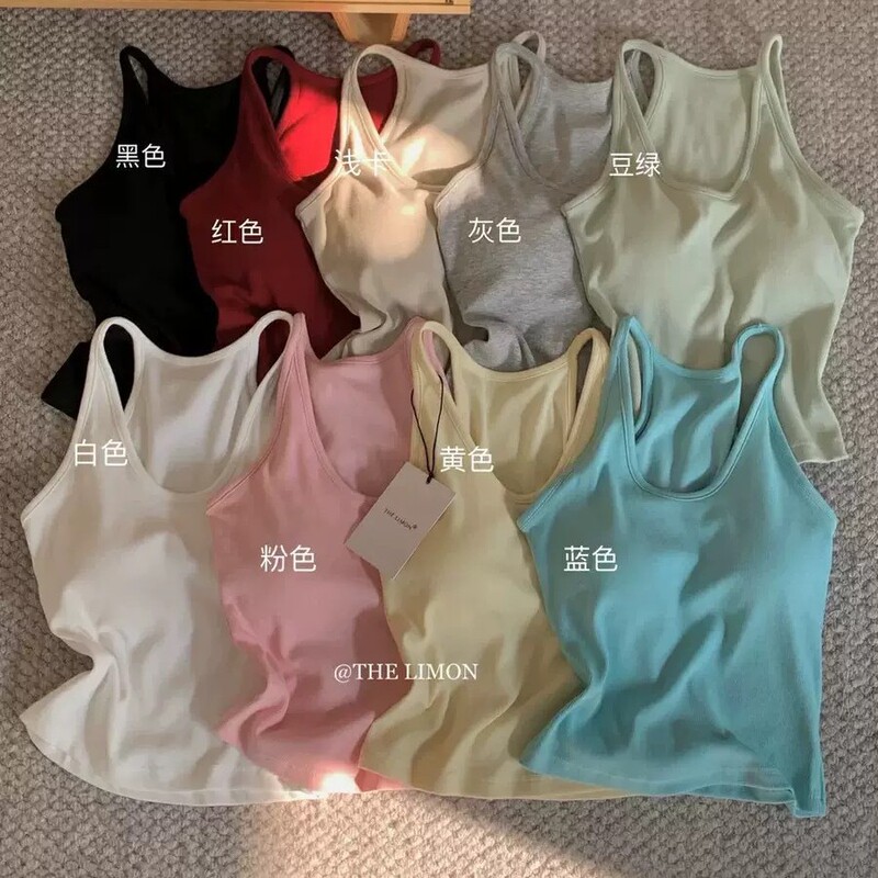 Hot Girl Halterneck Camisole for Women with Fixed Latex Breast Pads to Cover Breasts, Slim Fit and Beautiful Back Inner and Outer Tops Hot Girl Halterneck Camisole for Women with Fixed Latex Breast Pads to Cover Breasts, Slim Fit and Beautiful Back Inner and Outer Tops