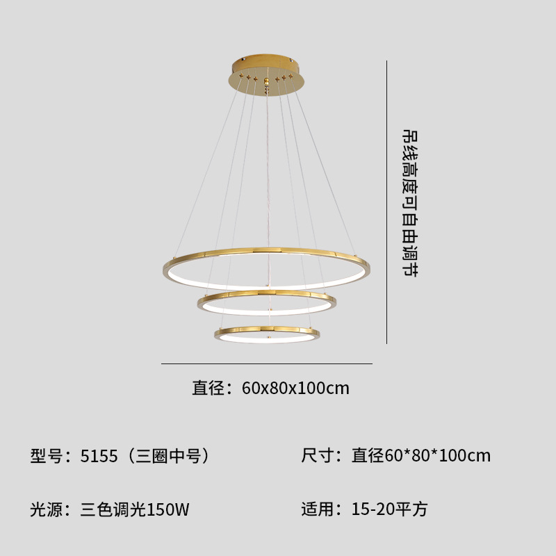 Moderno simplista nórdico dúplex lujoso hotel de lujo lujoso villa comedor de luces anillo sala de estar escalera candelabro hueco