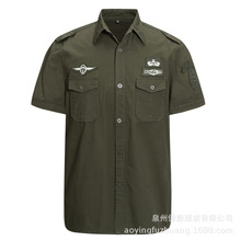外贸速卖通亚马逊男式衬衣空军一号大码军工短袖衬衫厂家批发