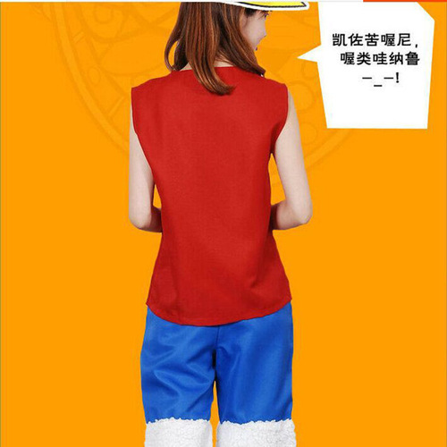 Sweet One Piece COS costume, Luffy's first generation clothes, Luffy costume cosplay, European size