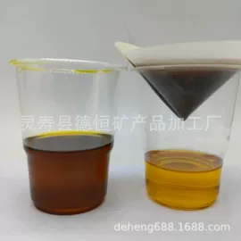 其他非金属;非金属粉末;稀土金属