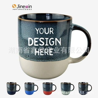创意复古窑变陶瓷马克杯个性撞色大容量咖啡杯家用办公室可定制