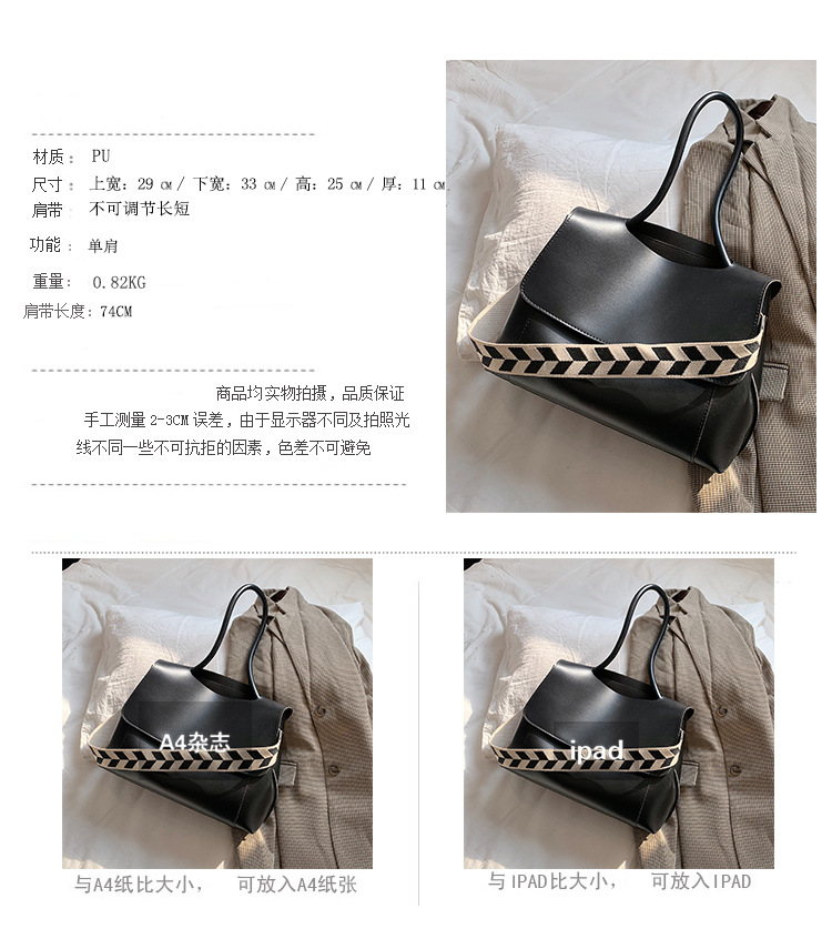 Popular Large Capacity New Fashion Wild Broadband Shoulder Messenger Autumn And Winter Tote Bag display picture 2