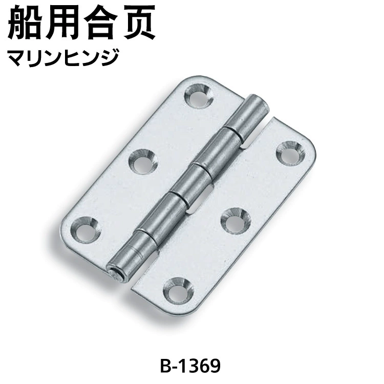 Морской шарнир TAKIGEN xiuzhao Yuyuan B- 1369