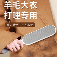 ˢë���m�·�ȥëˢ��që�����´�����ë���^�l������ë��ճë��