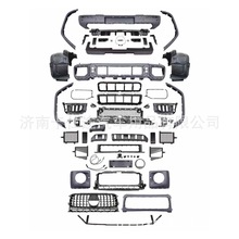 �������U��܇���׼��m��춱��YG��W464���bG63�����2025��W465