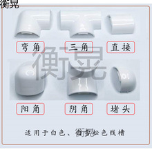 ����ľ�y�����D���^������pvc���b�ط��Ⱦ��۲ؾ���ֱ�ꖽ�