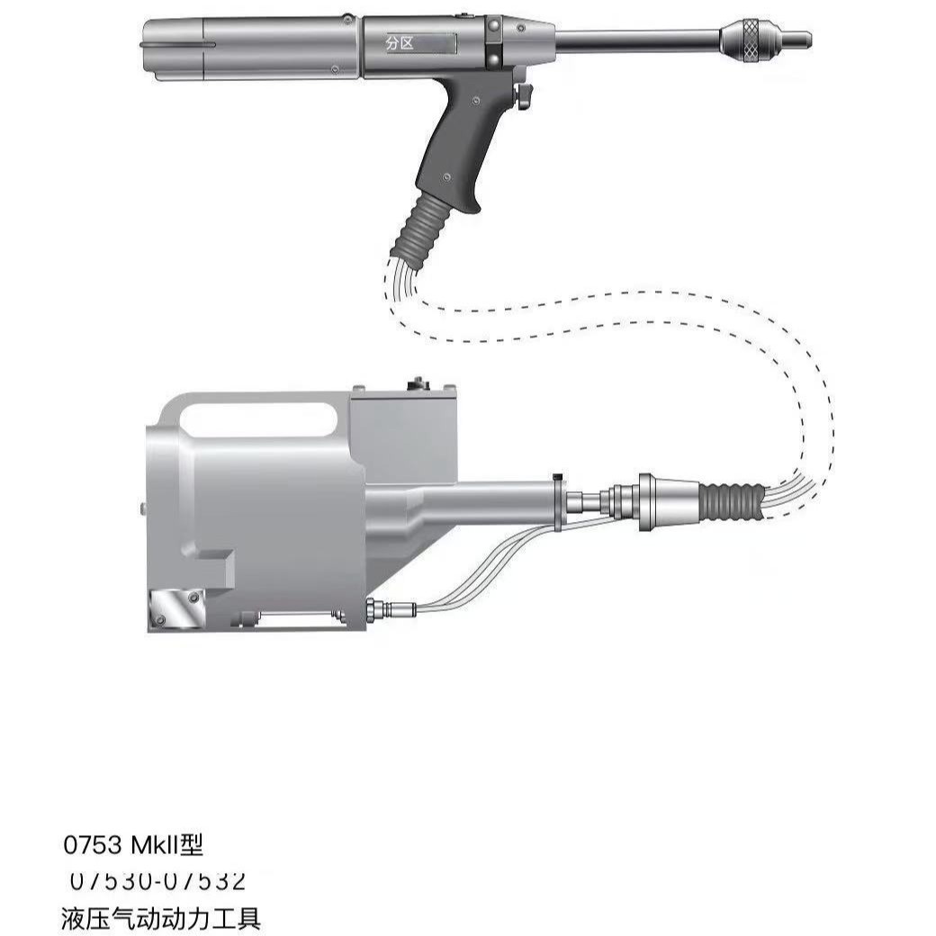 POP拉钉枪 铆钉枪 拉铆枪配件 枪体 07530-02200