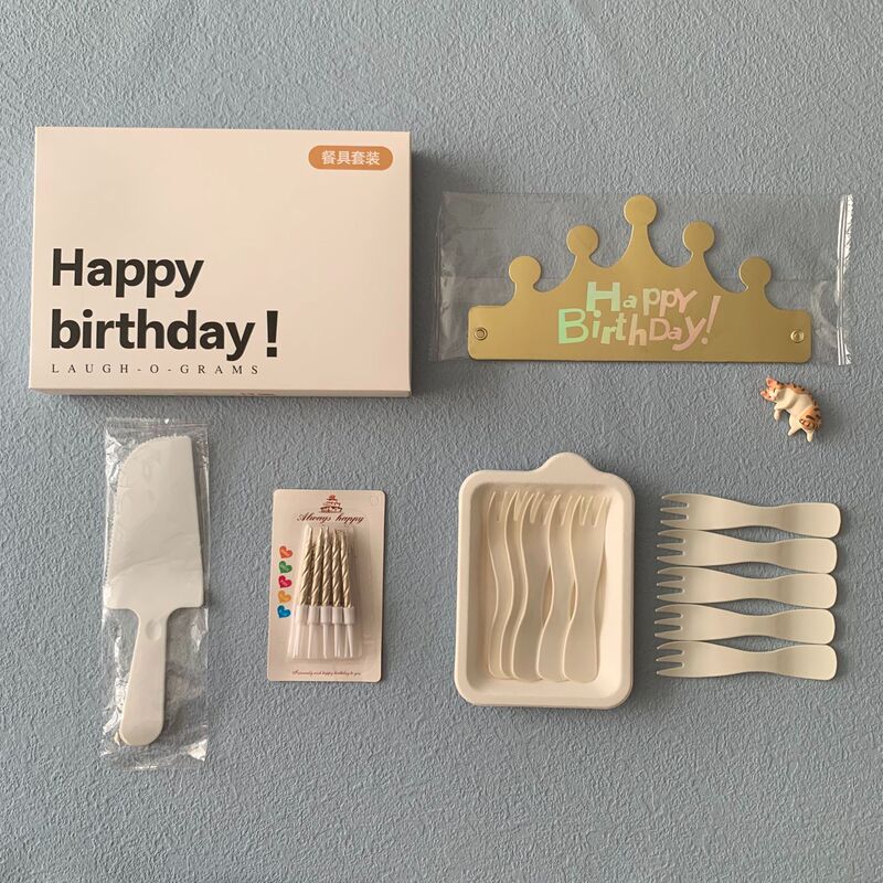 誕生日食器包装紙皿使い捨てディナープレートケーキカトラリーセットHPギフトボックス5点セットホットスタンピングロゴ|undefined