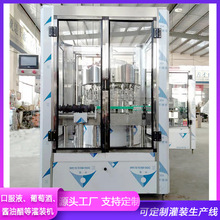 ȫ�Ԅ��{ݮ���b�C ��֭��Ϲ��b�Cе ���ƹ��b�O�� ���۾ƹ��b�C