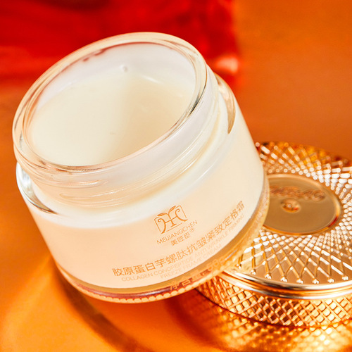 Live broadcast of the same style of Meijianchen Collagen Conotopeptide Anti-wrinkle Fixing Cream Restructuring Cream Restoration Cream Lightening and Firming of Lines
