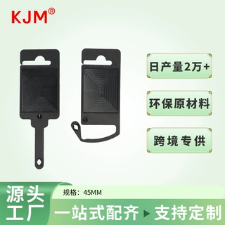 工厂供应宠物塑料吊牌挂牌标签牌挂钩宠物用品吊牌耐用防伪防伪扣