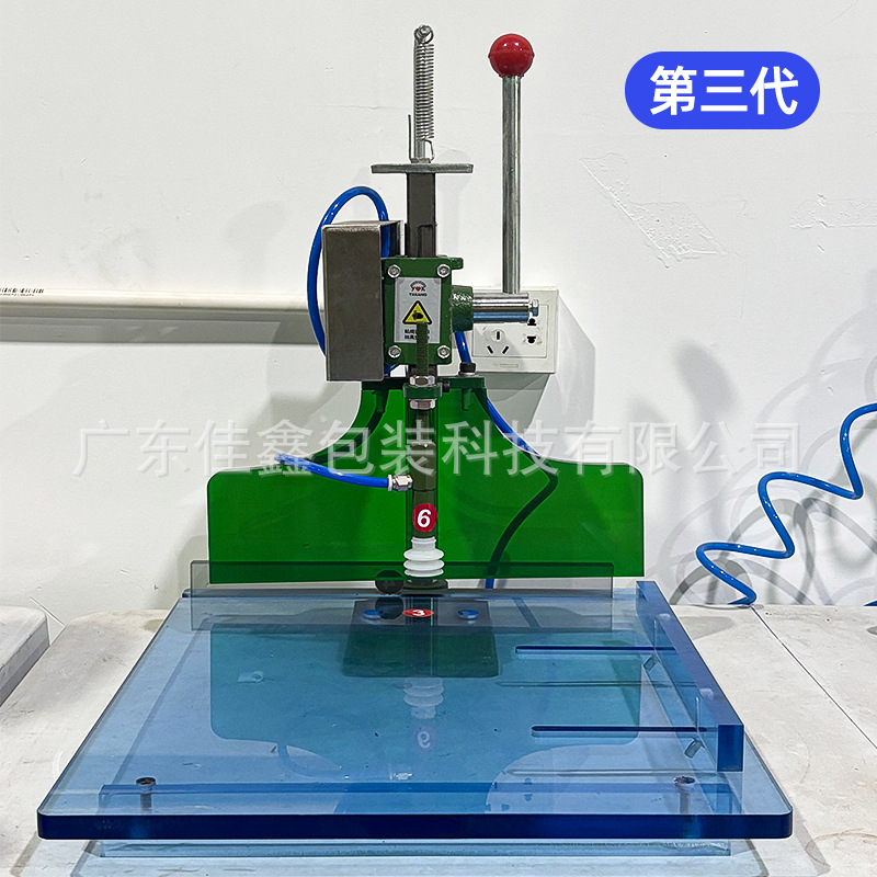 Vacuum garment bag vacuum machine compression bag handheld suction…