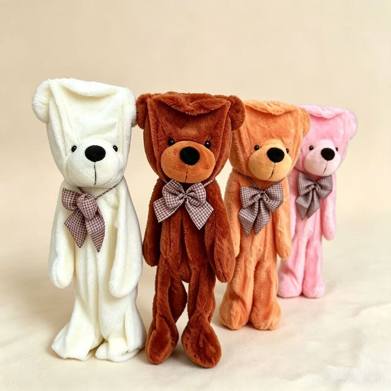 Giant teddy bear leather shell large leather case hugging bear plush toy three-color empty leather doll children's doll wholesale