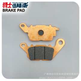 适用雅马哈NMAX150 NMAX155 GPD150A陶瓷材质 前碟刹片刹车片