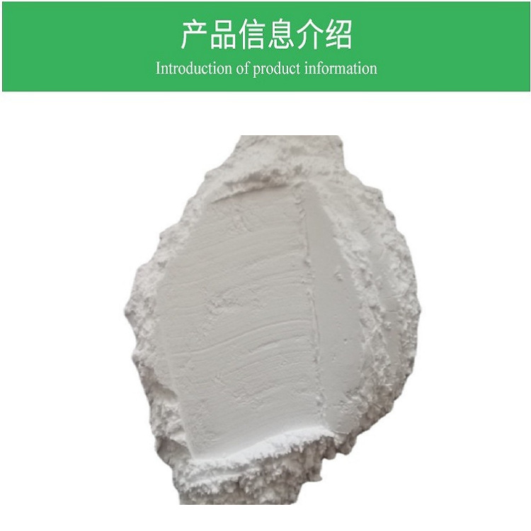 现货日本成核剂  熔喷料  PP专用透明成核剂