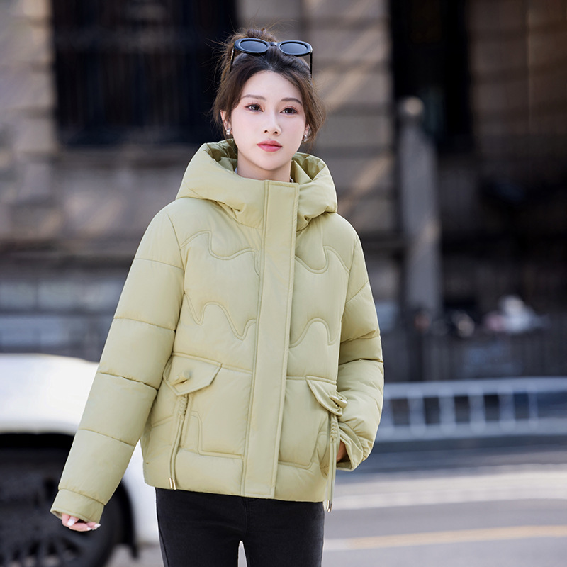 콩 그린