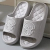 Kk-33005 puppy gray