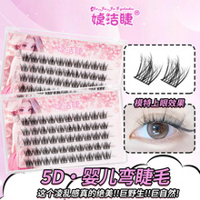 5D�냺����ճ�ٽ�ë�����Ћ냺ֱС���鳬ܛ��Ȼ���~β����۽�ë