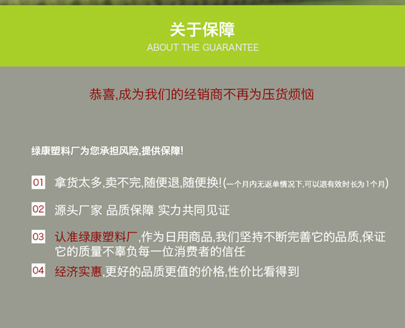 一次性保鲜膜套大量批发食品级保鲜罩家用保鲜套防尘鞋套浴帽厂家详情26