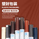 Cross-border Amazon Supply Adhesive Self-adhesive Leather Car Interior Modification Sofa Leather Seat Leather Bed Repair Subsidy