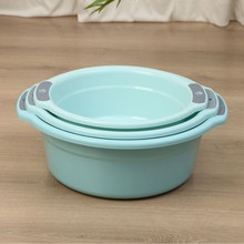 8032家用塑料盆 洗衣盆 洗脸盆 双色双耳盆 挂孔设计