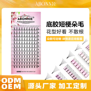 ���z�̹��羳���N�޽ӽ�ë��Ȼ��ܛ���m�S�����l��ɢ���ٽ�ë��β