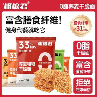 �ּZ��0֬�w���ɴ���20g�[�͟���ζ����ʳ�w�S�ɳԻ��u�潡����ʳ