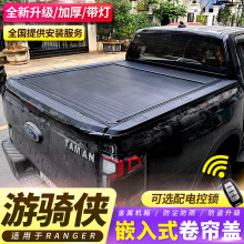 �m�ø���ranger���w���T�b�����wƤ�����b������F150t9�����wford