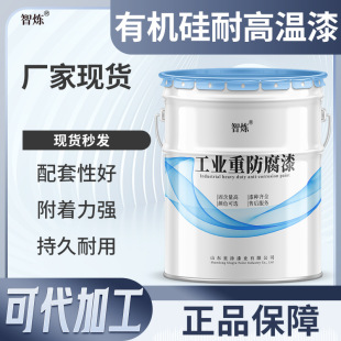 ů��Ƭ��������P�͸ߜ���200��-400�� �ЙC���͸ߜط��������ɫ