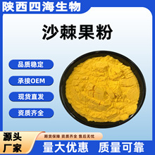 ɳ������99%ˮ��ɳ����ʳƷ��ɳ����ȡ����w���Դ�^�S��1kg��ӆ