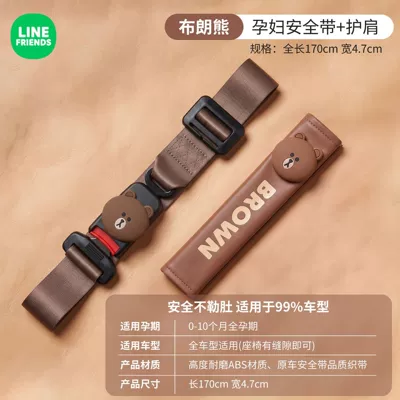 for driving, passenger seats, and car rides, Seat belt shoulder pad - brown-buckle-style-leather-shoulder-pads