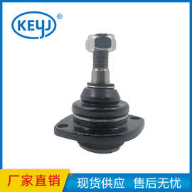适用于拉达悬挂转向球头拉杆2101-2904192 现货供应厂家直销