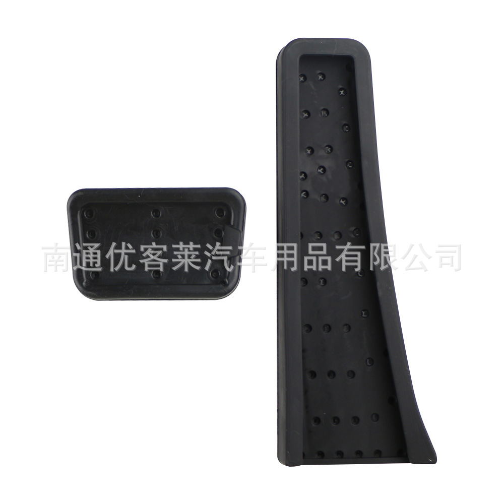 Non-Slip Punch-Free Accelerator Brake Pedal Suitable for Denza D9 Automatic Aluminum Alloy Pedal