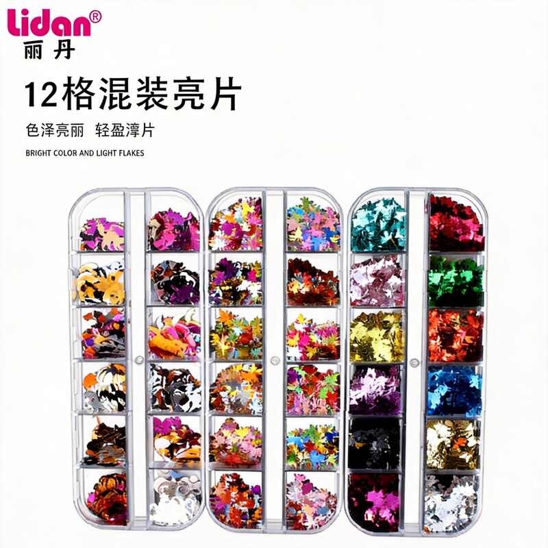 Cross-Border 12-box nail ornaments nail mixed sequins variety of laser Aurora four-leaf clover butterfly snowflake Maple Leaf
