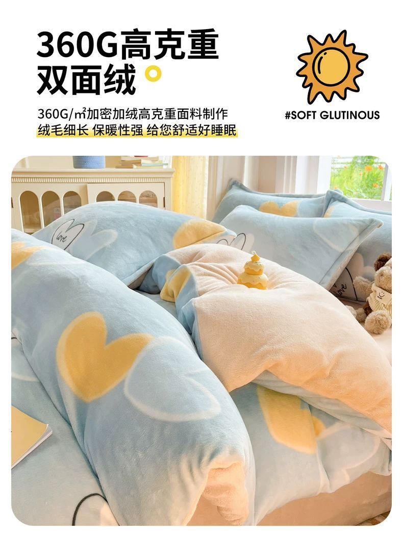 Cama de terciopelo de leche de invierno de doble cara terciopelo de brida gruesa sábanas de terciopelo de coral cubierta de cama de tres piezas